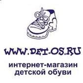 "Детос", интернет-магазин детской обуви - Город Владикавказ